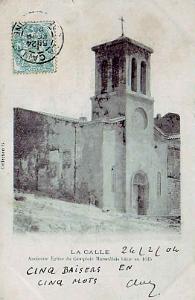 LA CALLE (3)